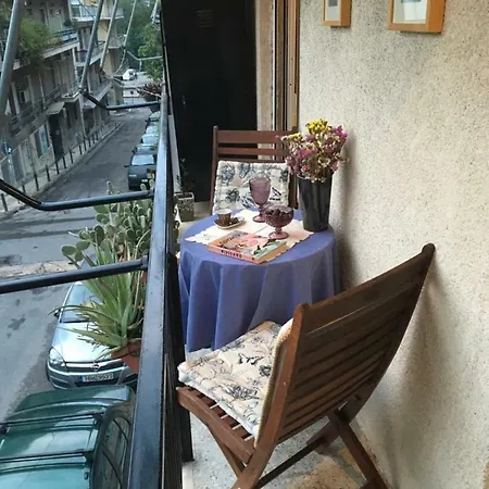 Apartment Art Island House