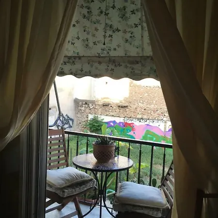 Art Island House Apartment Athens