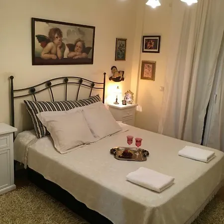 Art Island House Apartment *
